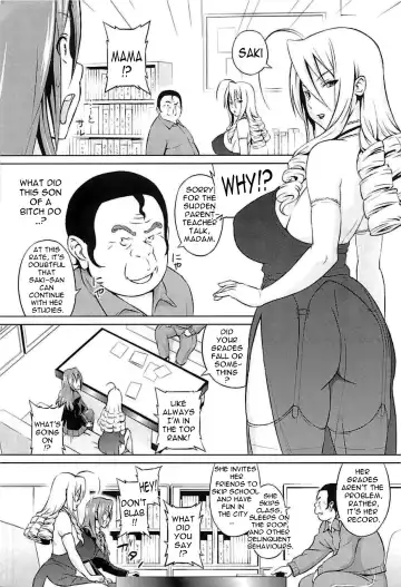 [Sanagi Torajirou] Cast Aoi Fhentai - Page 9