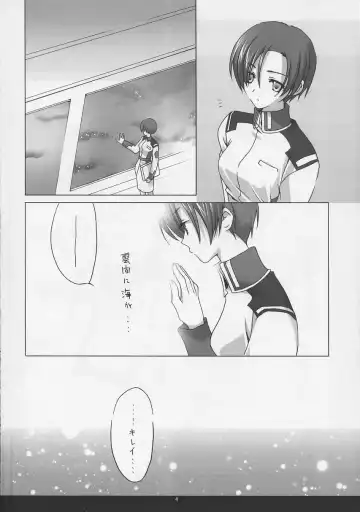 [Tatsumi Neon] kira*kira Fhentai - Page 3