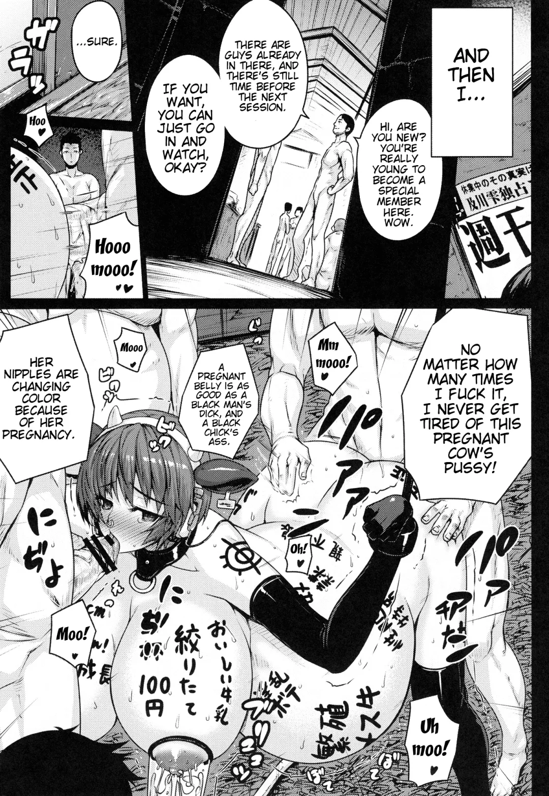 [Darabuchi] SweetMilk Fhentai - Page 28