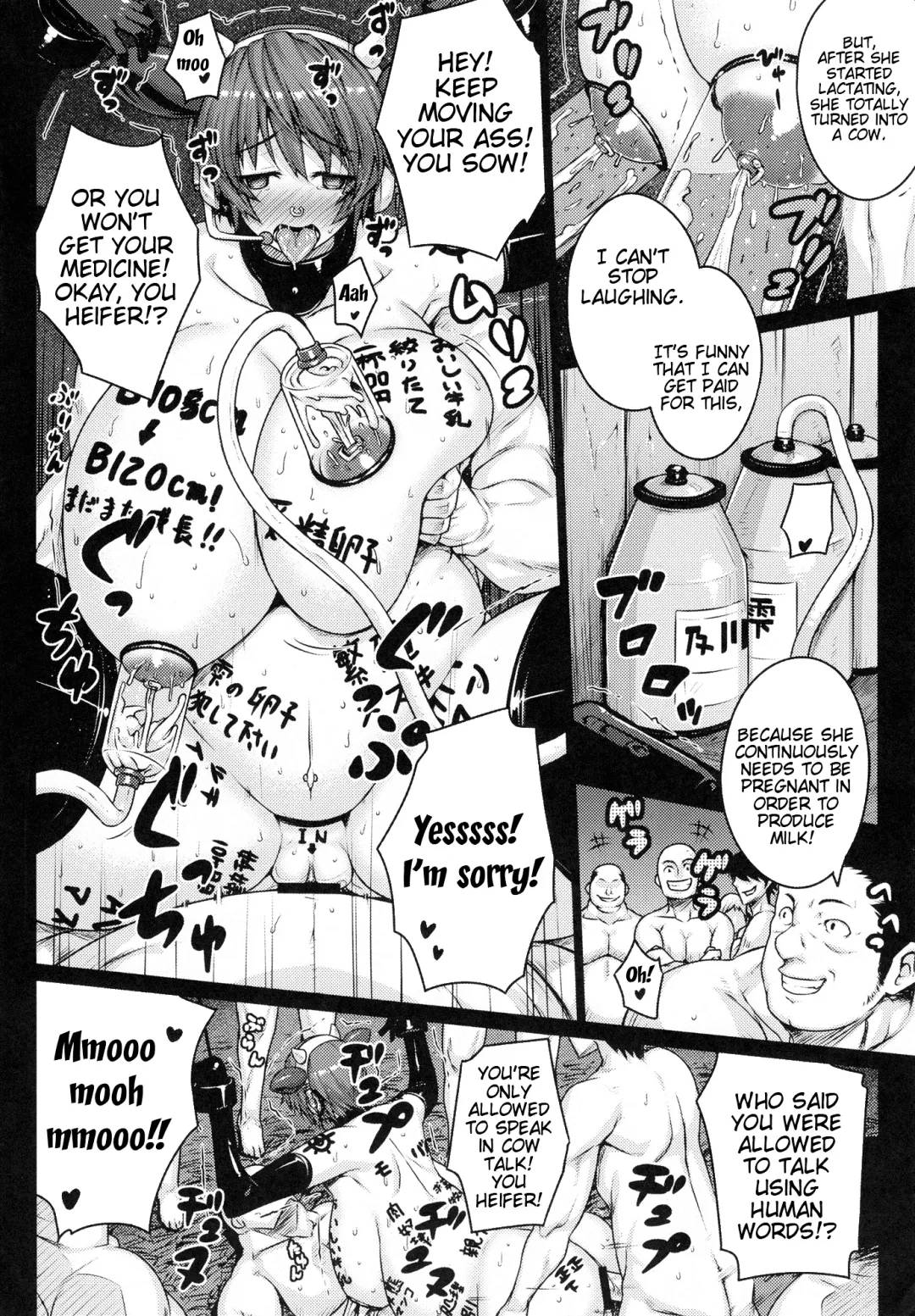 [Darabuchi] SweetMilk Fhentai - Page 31