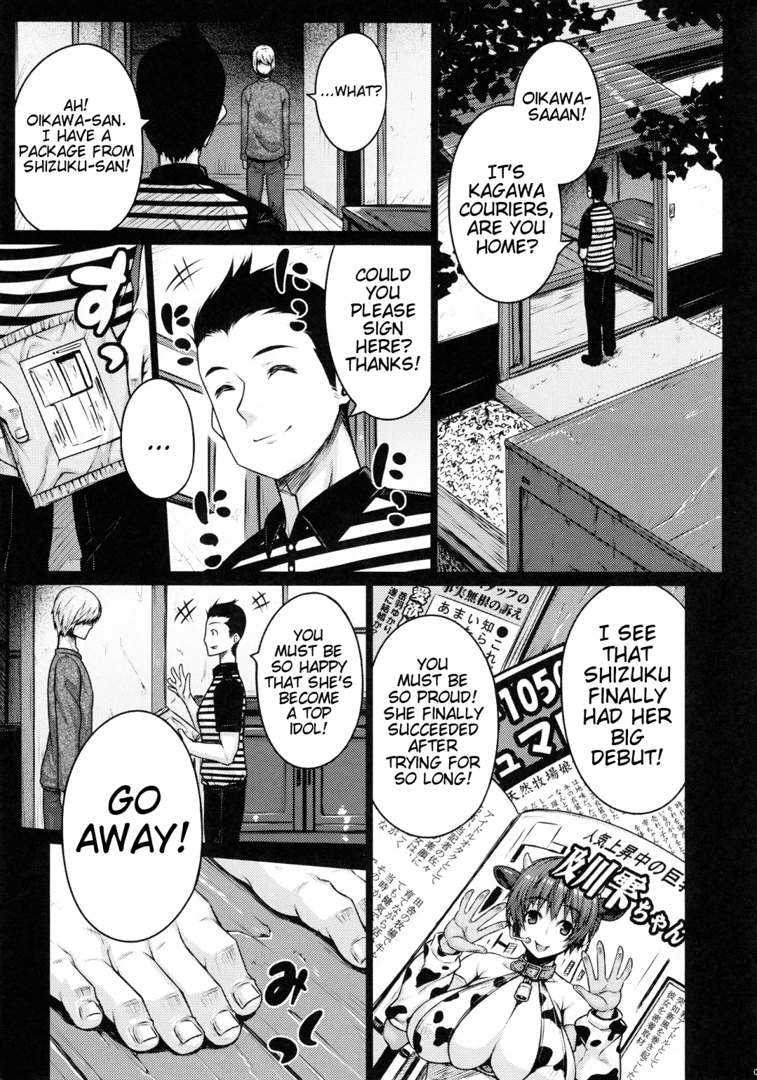 [Darabuchi] SweetMilk Fhentai - Page 4