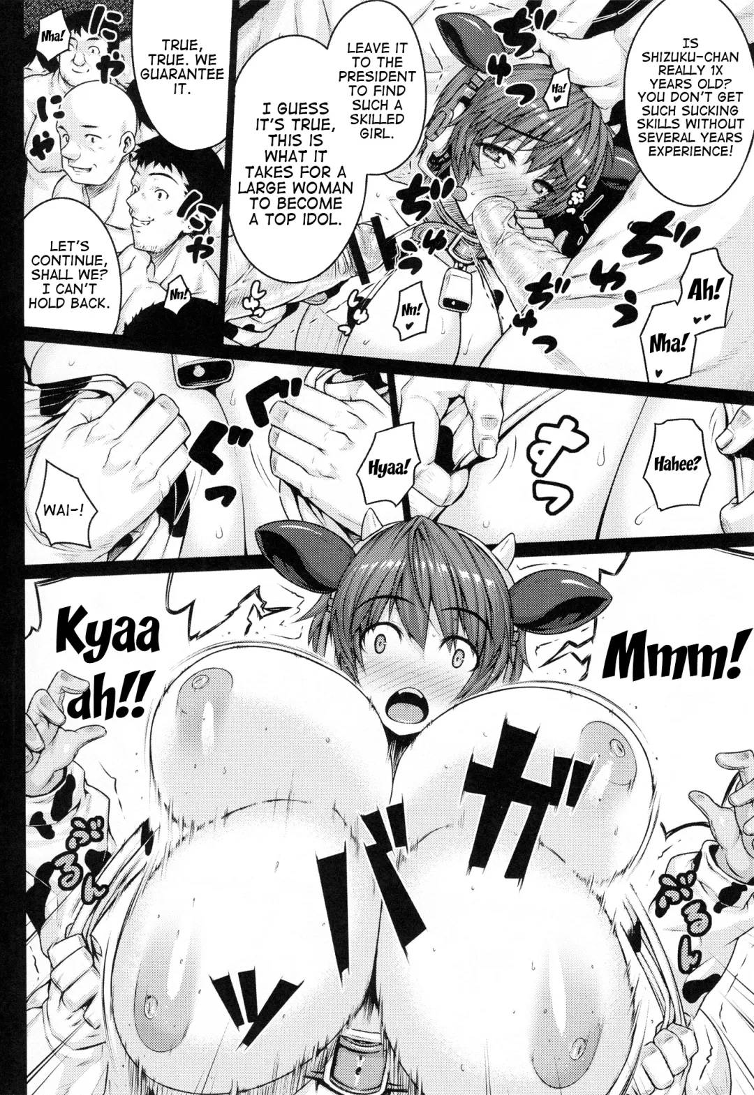 [Darabuchi] SweetMilk Fhentai - Page 9