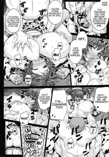 [Darabuchi] SweetMilk Fhentai - Page 17