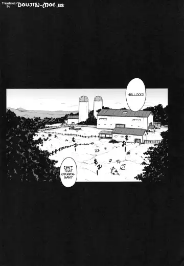 [Darabuchi] SweetMilk Fhentai - Page 3