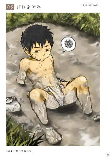 [Torakichi] Feel So Bad! Fhentai - Page 6