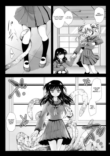[Kurosawa Kiyotaka] Seifuku Shokushu 2 | Uniform Tentacles 2 Fhentai - Page 6
