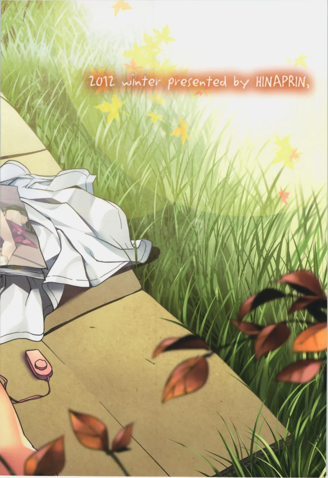 [Ikuta Takanon] Yuugata, Aitsu to, Himitsu Kichi de. Fhentai - Page 2