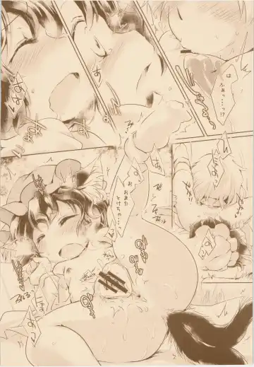 [Ikuta Takanon] Yuugata, Aitsu to, Himitsu Kichi de. Fhentai - Page 8