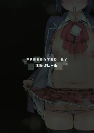 [Booch - Yuuki Shin] Chuunibyou Demo Hameraretai! +Paper Fhentai - Page 30