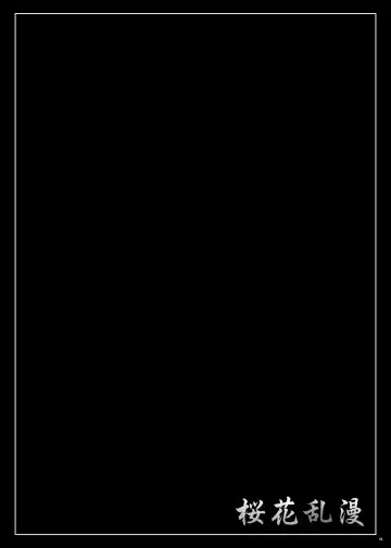 [C.r] Ouka Ranman | Orgy of Cherry Blossoms Fhentai - Page 6