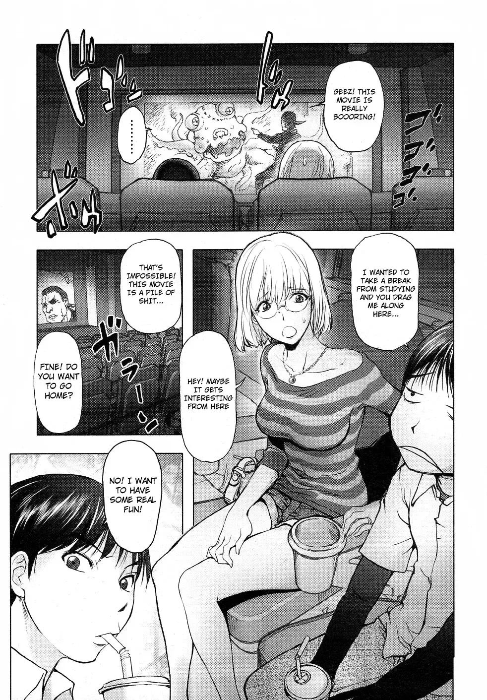 [Kon-kit] Ane Cinema Fhentai - Page 1