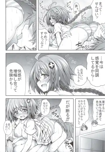 [Tatsuhiko] KTOK 4 Fhentai - Page 31