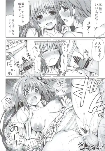 [Tatsuhiko] KTOK 4 Fhentai - Page 47