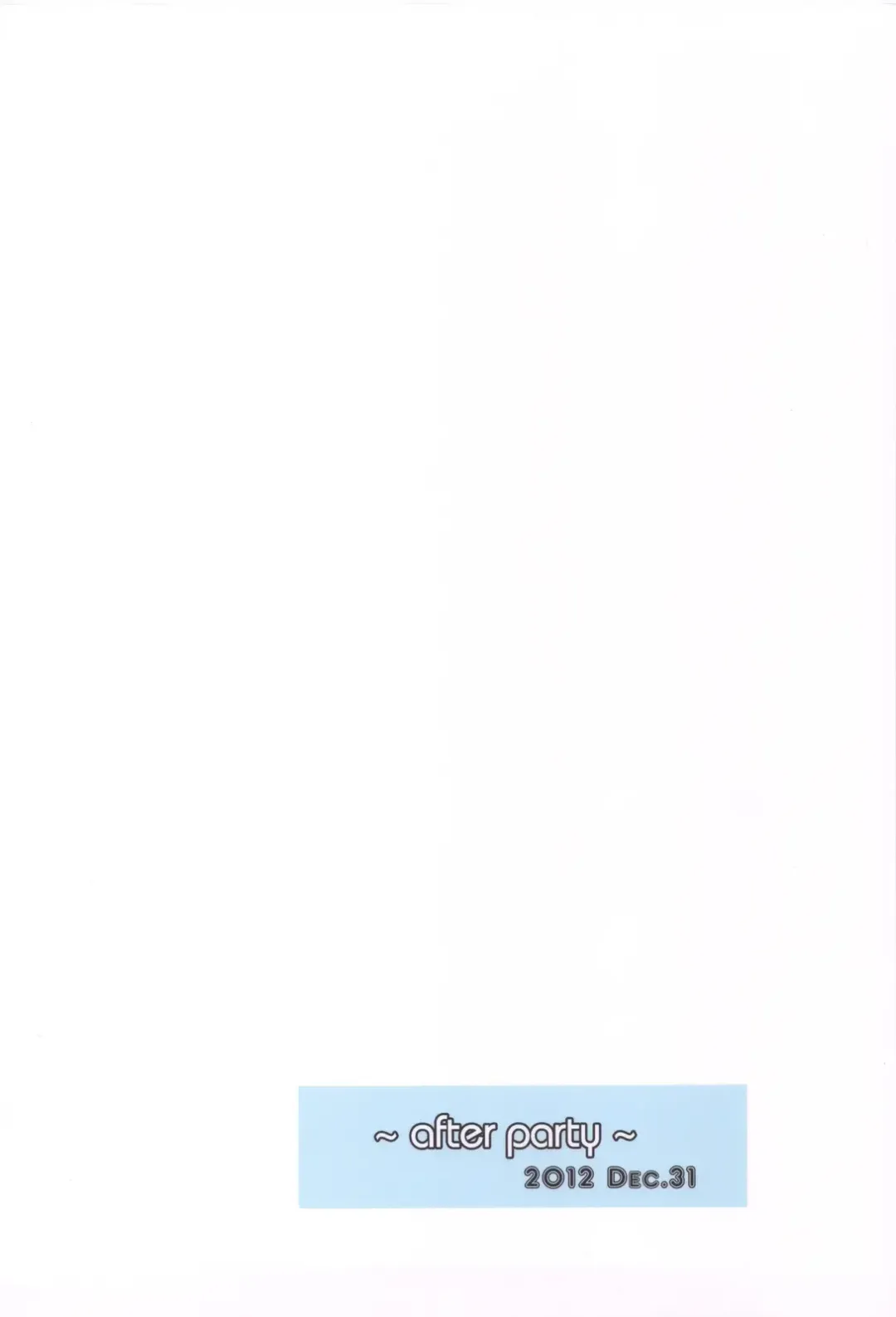 [Pasera] VMC Fhentai - Page 22