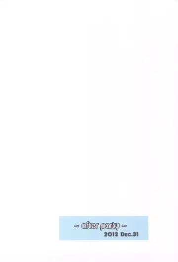 [Pasera] VMC Fhentai - Page 22