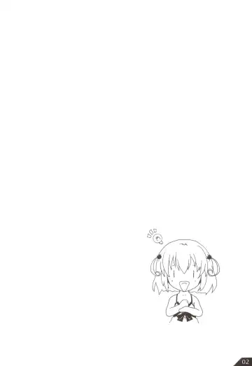 [Pasera] VMC Fhentai - Page 3