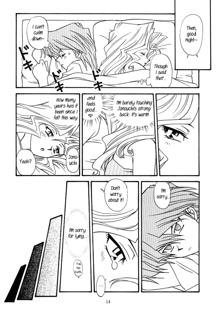 [Morikawa Haru] Yogoto no Duelist Fhentai - Page 13