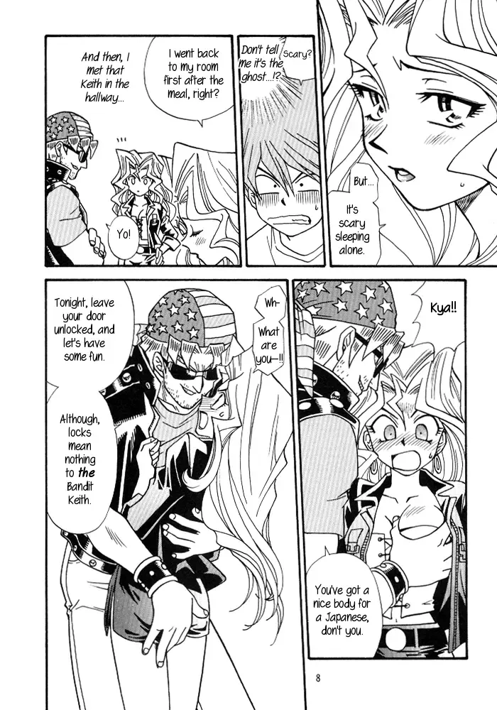 [Morikawa Haru] Yogoto no Duelist Fhentai - Page 7