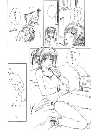 [Rustle] Lolita Complex Series Fhentai - Page 43