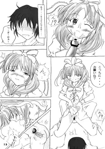 [Kishi Kaisei - Kou] Gakkuribako 10 Fhentai - Page 16