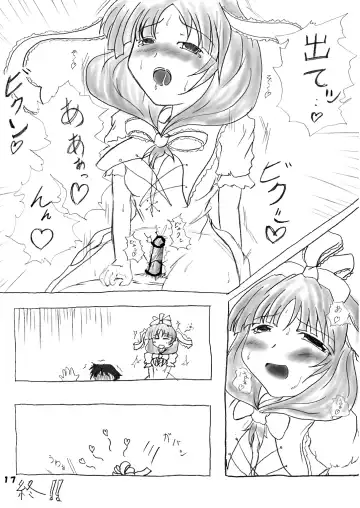 [Kishi Kaisei - Kou] Gakkuribako 10 Fhentai - Page 18