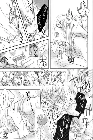 Mimi Paradise Vol. 2 Fhentai - Page 115