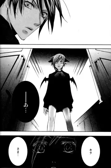 Mimi Paradise Vol. 2 Fhentai - Page 150