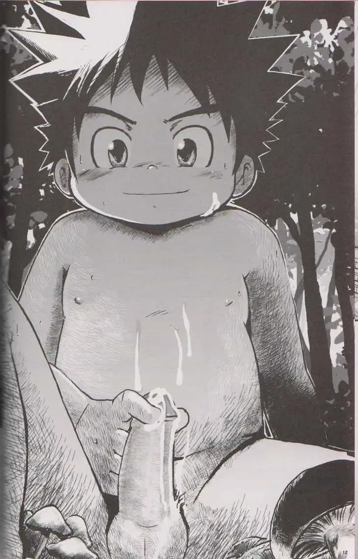 [Gonta Kahoru - Hinata Hitoshi - Naokichi.] Cute Anthology Fhentai - Page 11