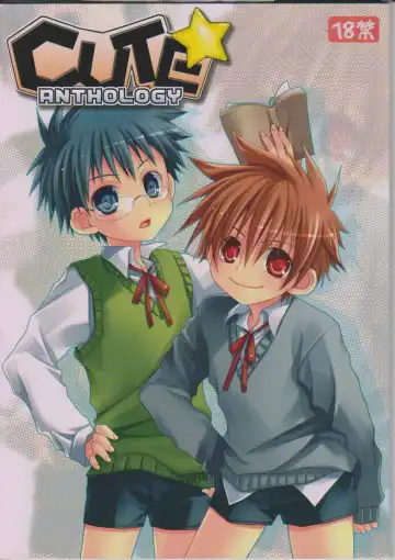 Read [Gonta Kahoru - Hinata Hitoshi - Naokichi.] Cute Anthology - Fhentai