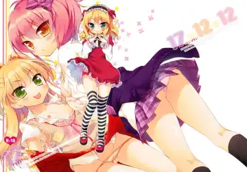 Read [Ichiri] 17x12+12 - Fhentai