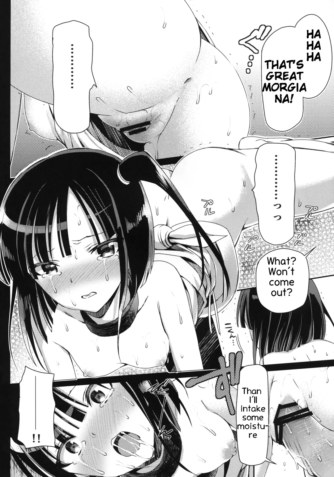 [Sawarano Goan] Remember my master Fhentai - Page 9
