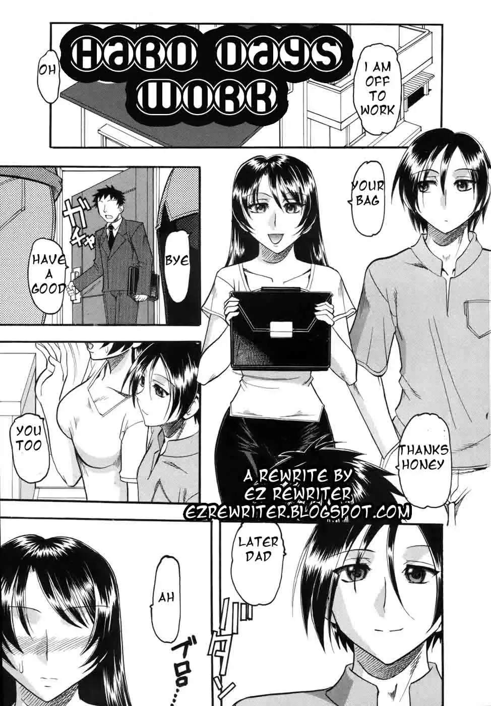 [Mokkouyou Bond] Waga Mama Fhentai - Page 1