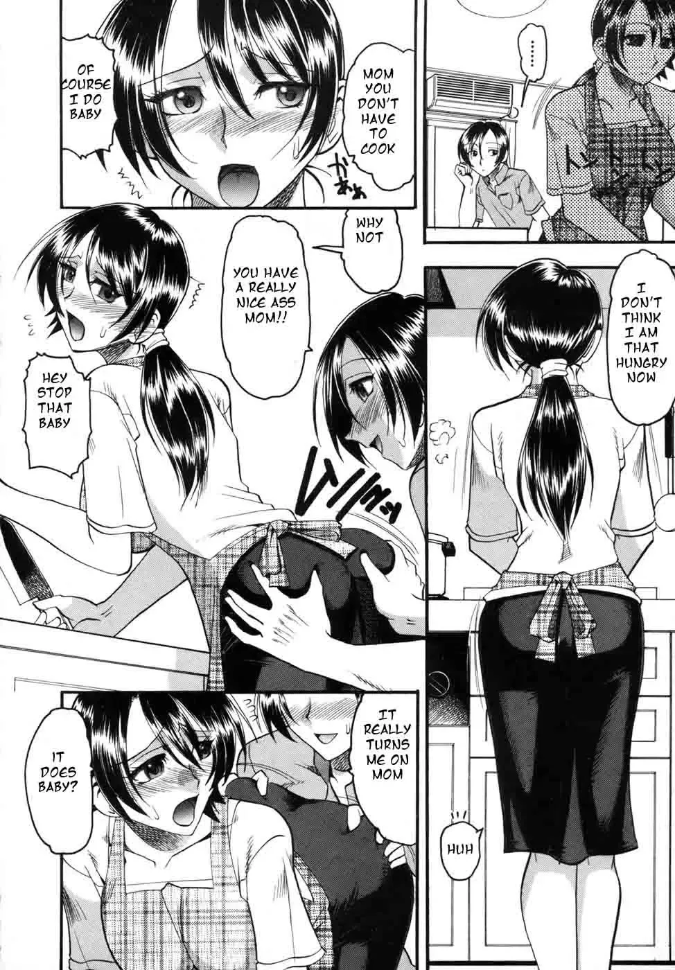 [Mokkouyou Bond] Waga Mama Fhentai - Page 6