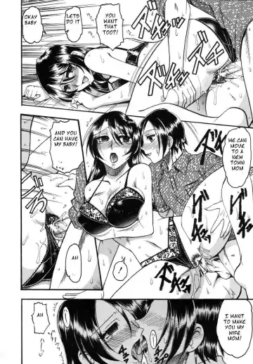 [Mokkouyou Bond] Waga Mama Fhentai - Page 14