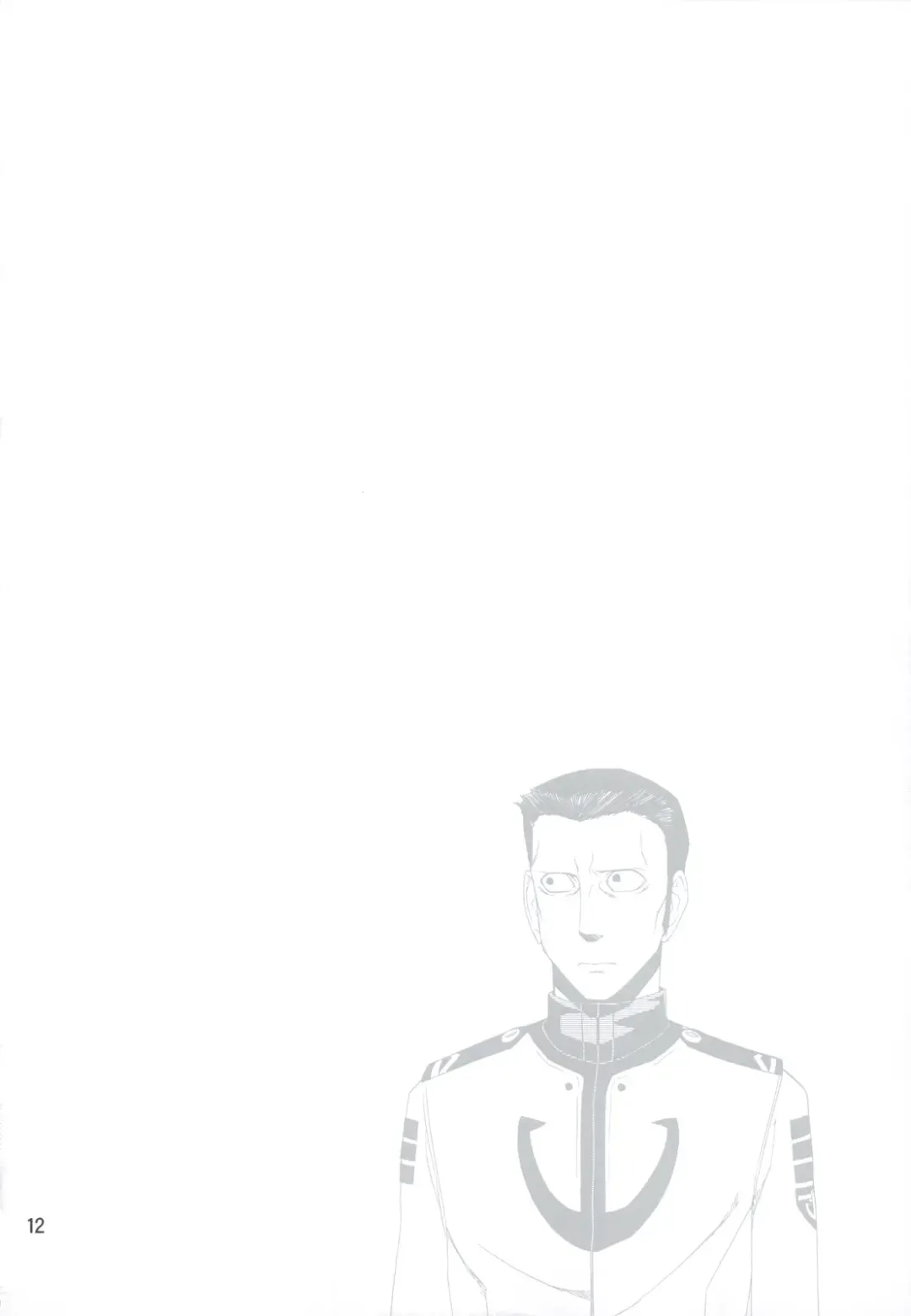 [Rikudou Koushi] Rikudoujuku Jukuhou [8] + Rikutsuu Fhentai - Page 11