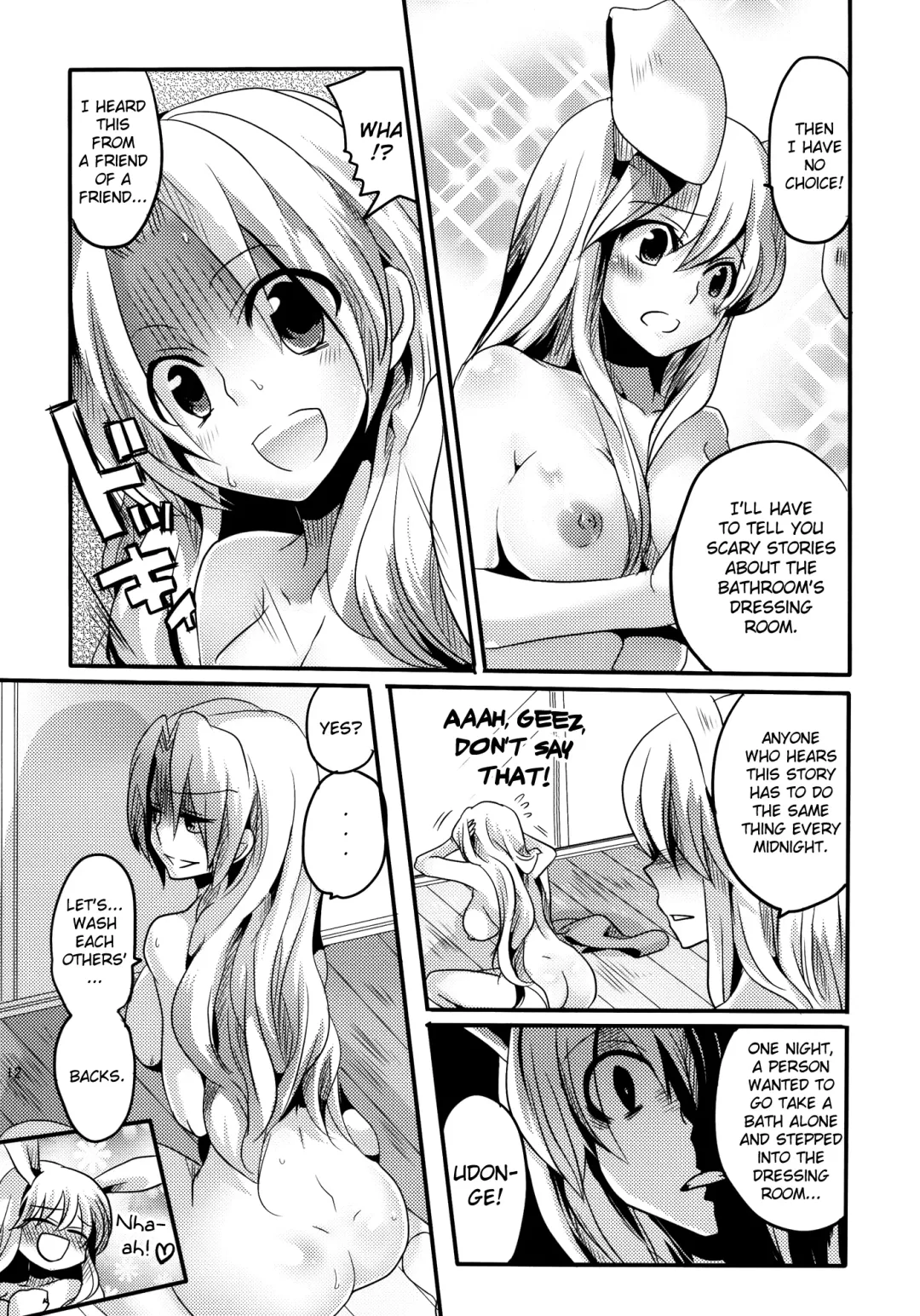 [Doumou] Shishou ni Shikotama Ijiwaru Hon | Playing With Master A Lot! Book Fhentai - Page 12
