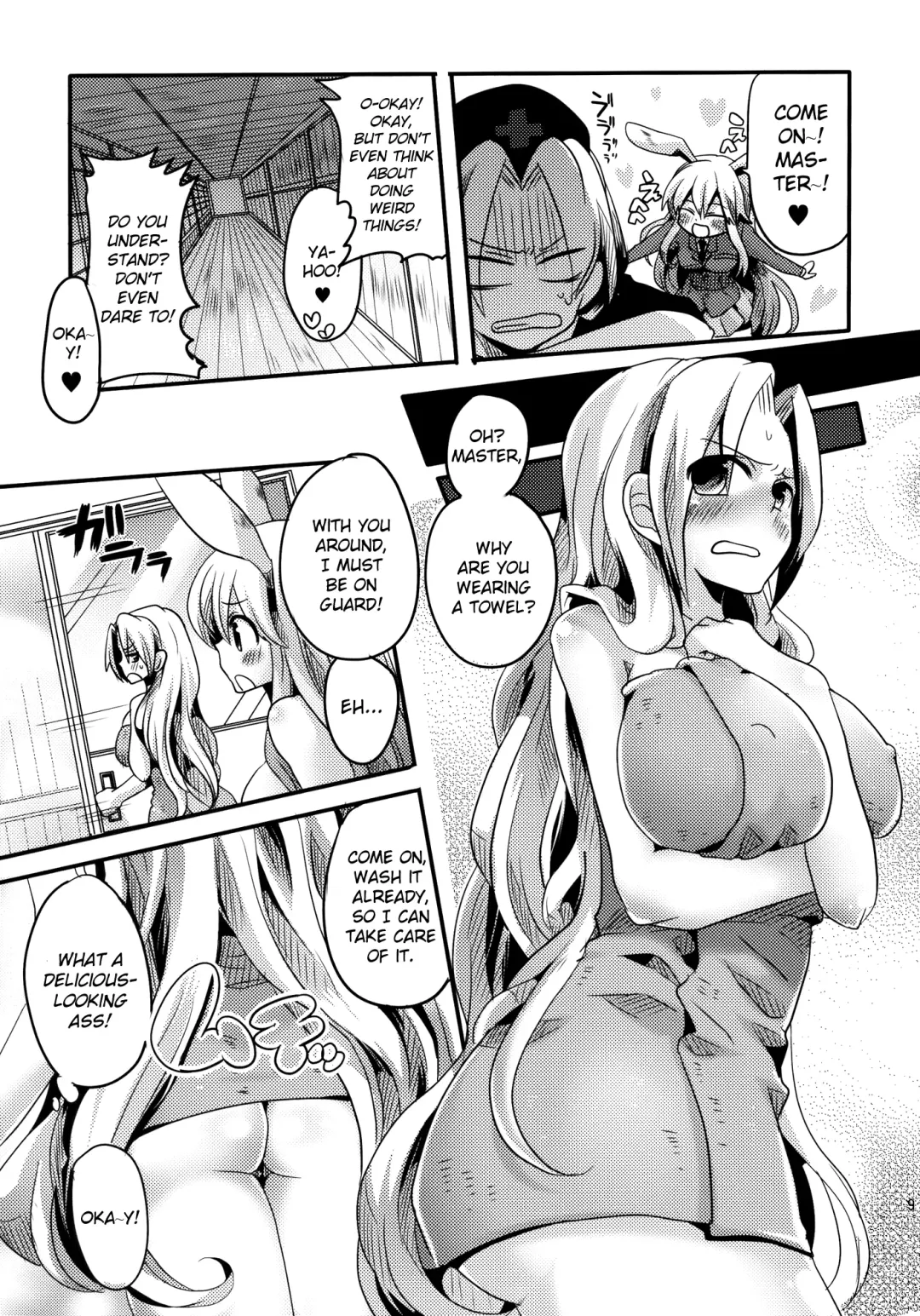 [Doumou] Shishou ni Shikotama Ijiwaru Hon | Playing With Master A Lot! Book Fhentai - Page 9