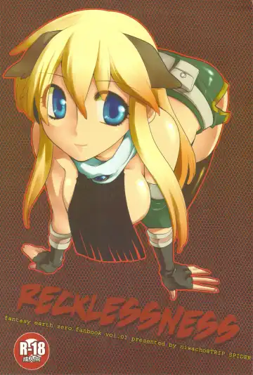 Read [Niwacho] RECKLESSNESS - Fhentai