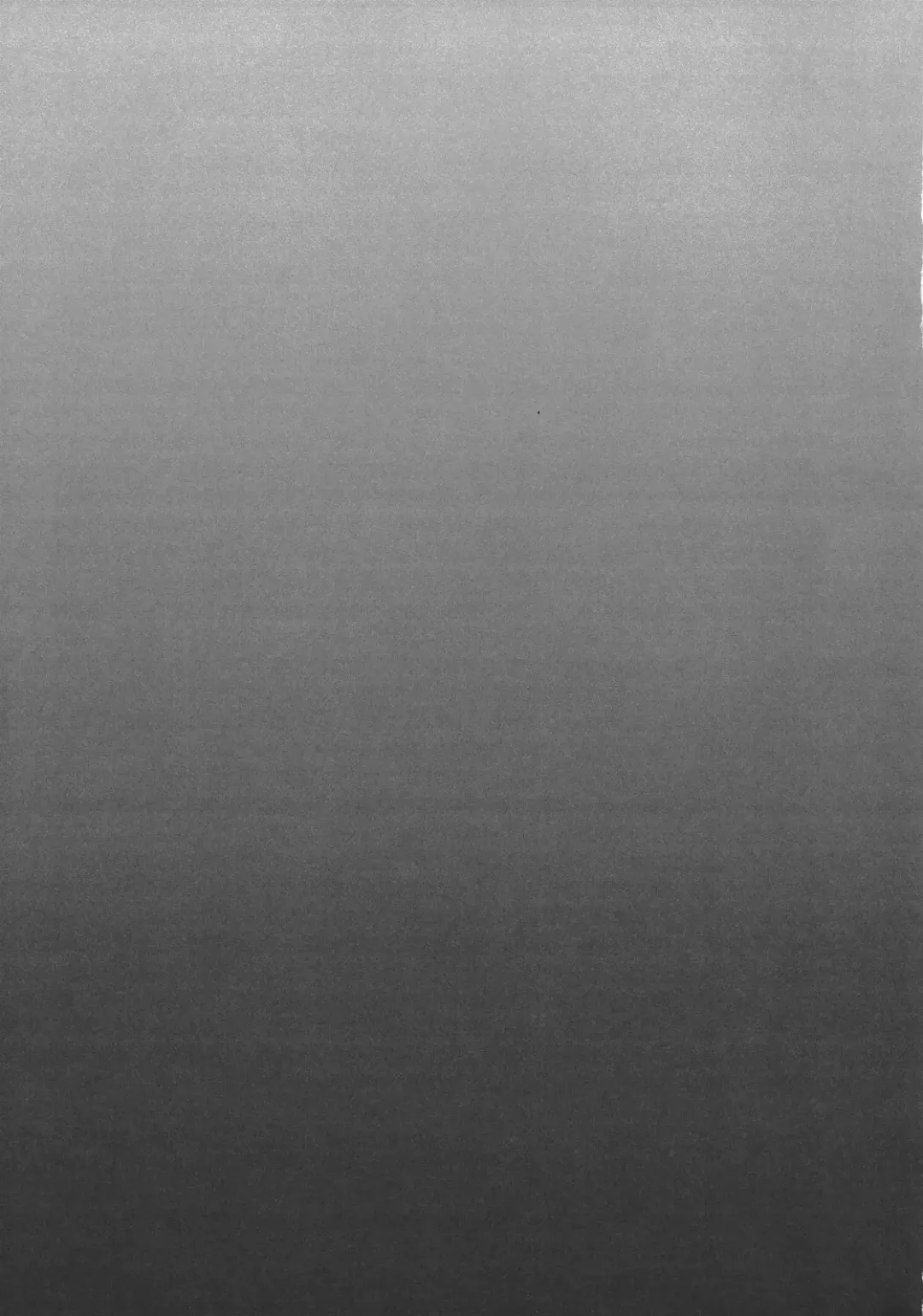 [Jinnai] Deichuu no Hasu Fhentai - Page 19