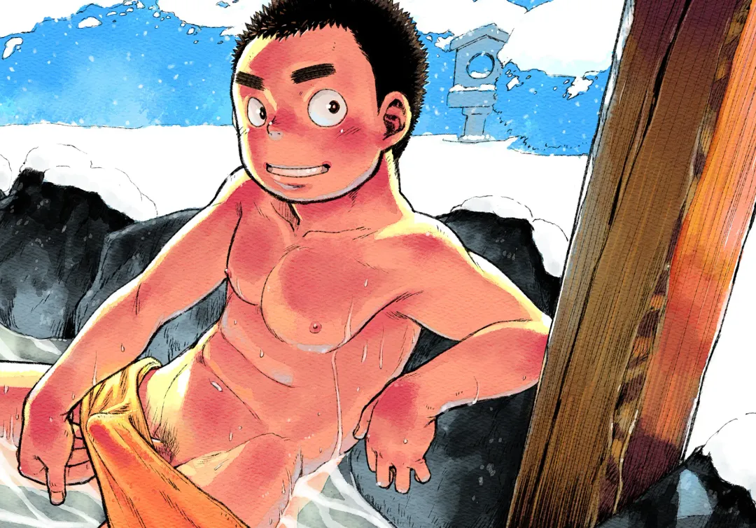 [Shigemaru Shigeru] Manga Shounen Zoom vol. 8 Fhentai - Page 54