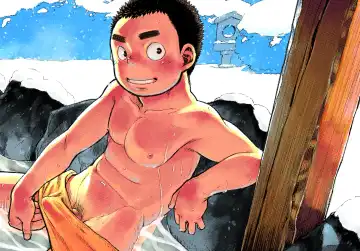 [Shigemaru Shigeru] Manga Shounen Zoom vol. 8 Fhentai - Page 54