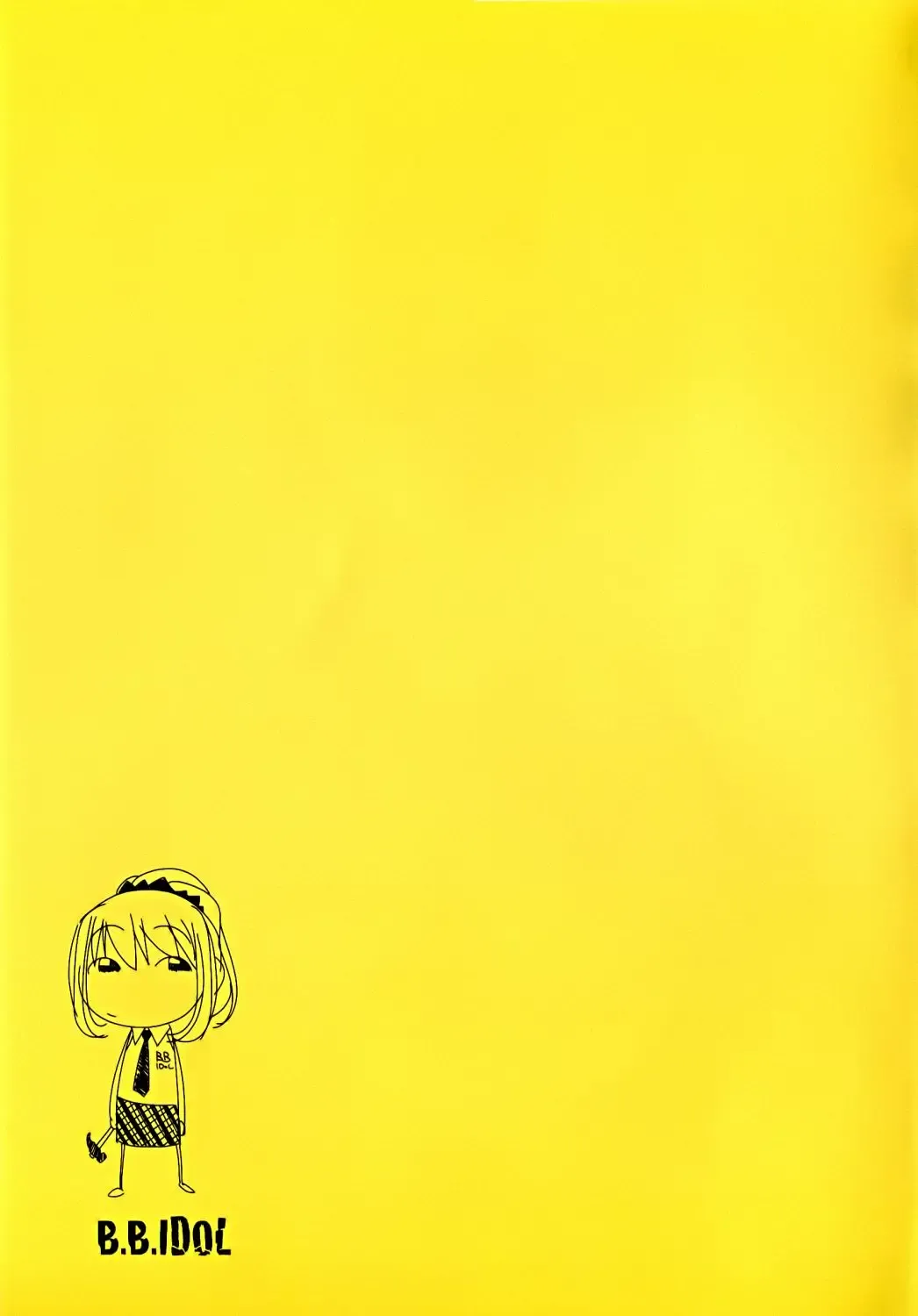 [Koutarou] B☆B☆IDOL Final Splash!!! Fhentai - Page 25