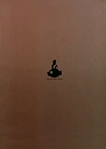 [Hirame] Dounen Hakai ~Ookina Akazukin & Chiisaki Ookami~ - Big Red Riding Hood and the little wolf. | Childhood Destruction ~Big Red Riding Hood and the Little Wolf~ Fhentai - Page 21