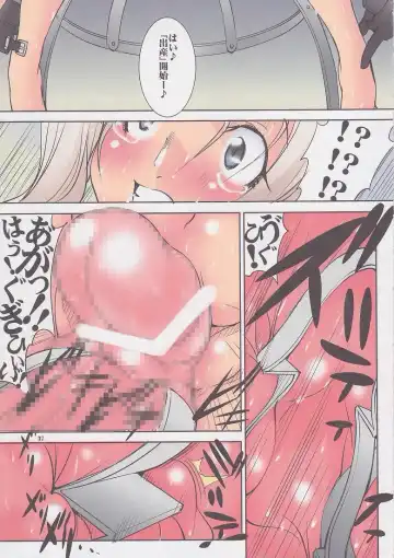 [Mikoshiro Honnin] St.Margareta Gakuen Black File 5 Fhentai - Page 36