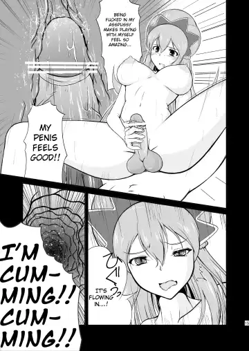 [8000] -AB-anal bitch (Ixion Saga DT) [English] -Krizalid- Fhentai - Page 16