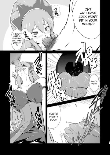 [8000] -AB-anal bitch (Ixion Saga DT) [English] -Krizalid- Fhentai - Page 8