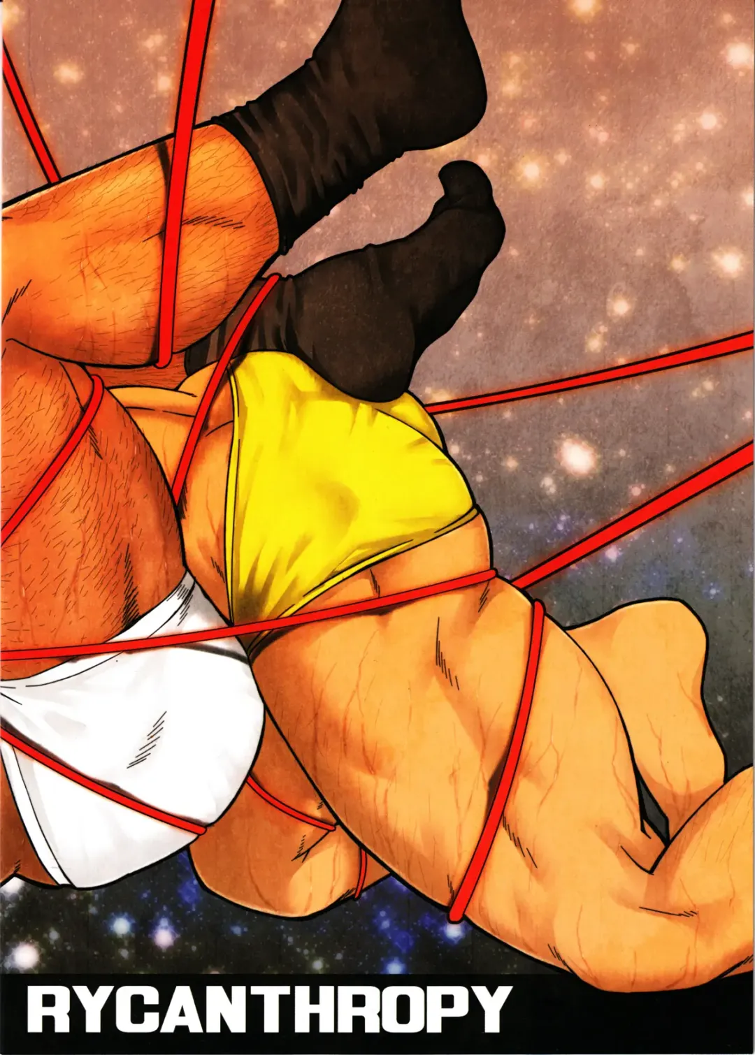 [Mizuki Gai] Mousou to Nawatobi Fhentai - Page 31