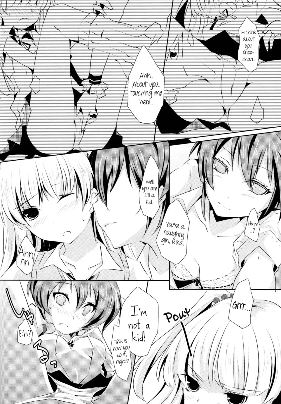[Orico] Cinderella Girls Love 2 Fhentai - Page 13