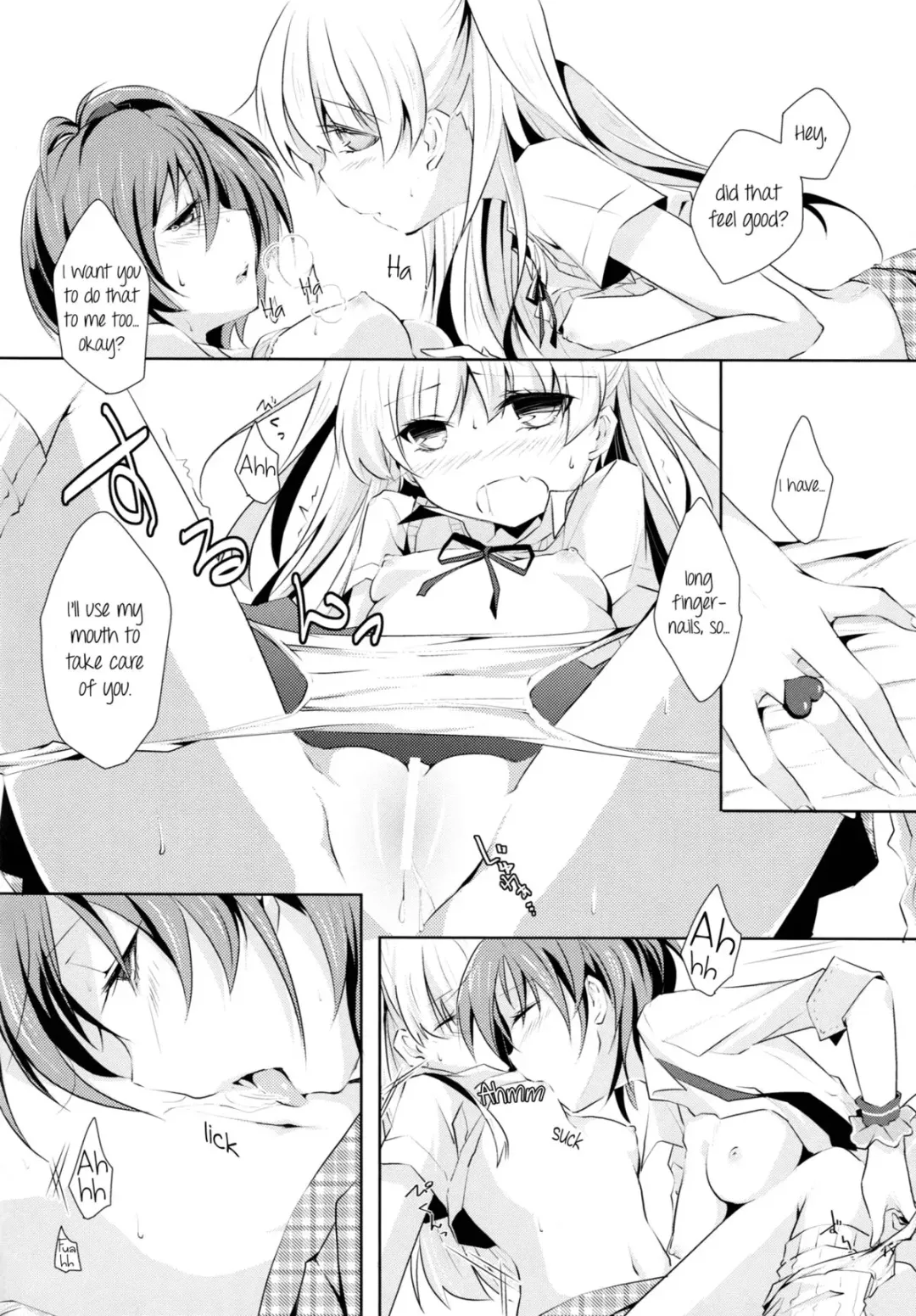 [Orico] Cinderella Girls Love 2 Fhentai - Page 15