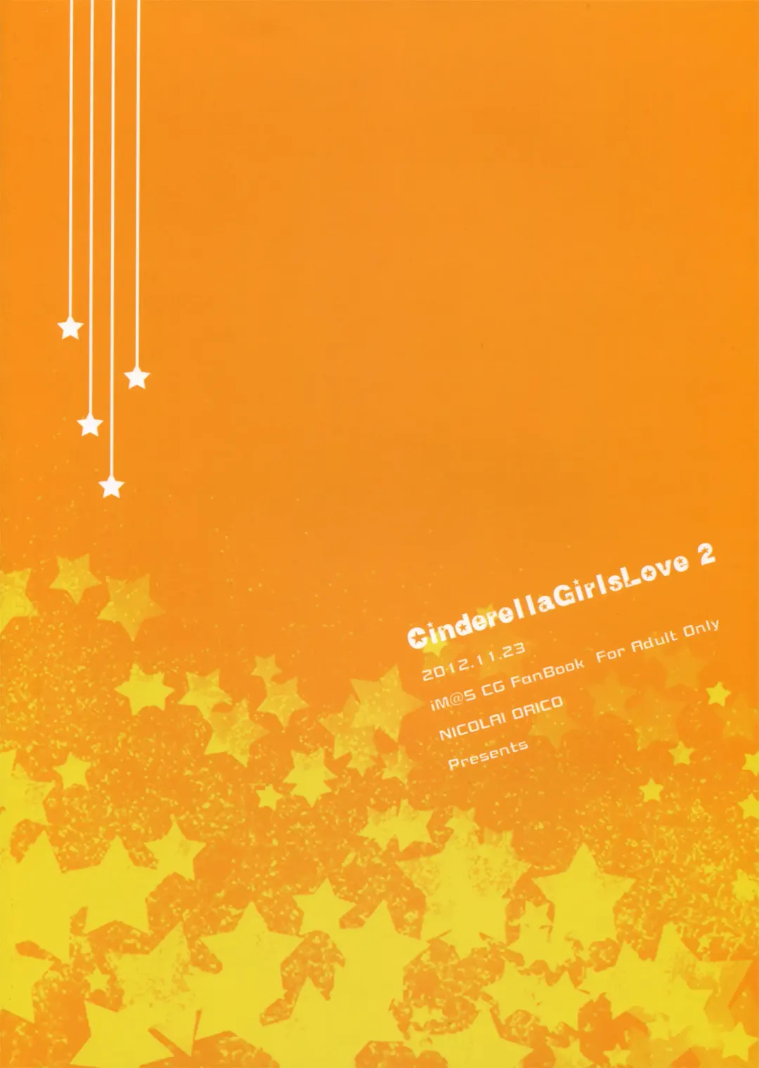 [Orico] Cinderella Girls Love 2 Fhentai - Page 26